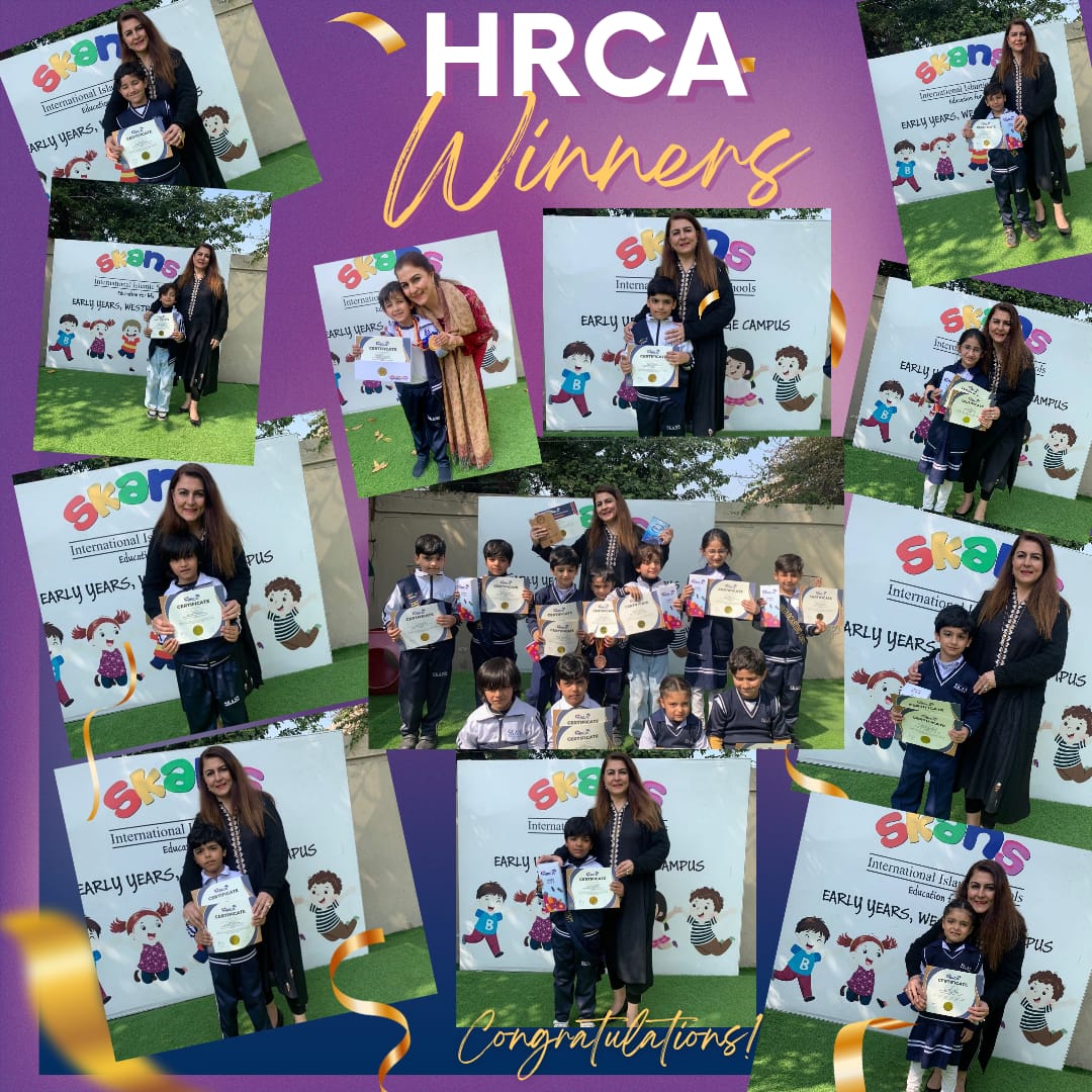HRCA Competition